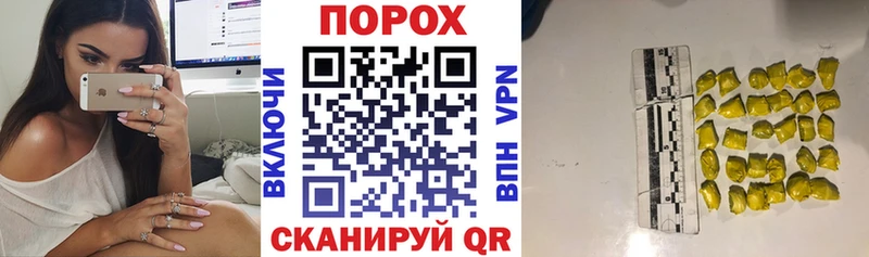 Amphetamine Premium купить наркоту мориарти как зайти Горно-Алтайск