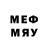 БУТИРАТ 1.4BDO Awes0me