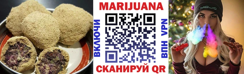 мориарти официальный сайт  Горно-Алтайск  Печенье с ТГК марихуана  где продают наркотики  omg ССЫЛКА 