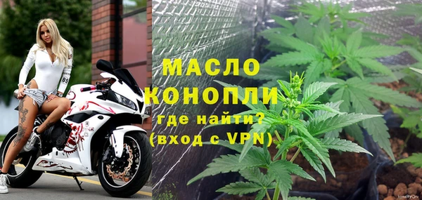 PSILOCYBIN Беломорск
