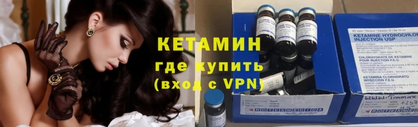 дживик Сосновка