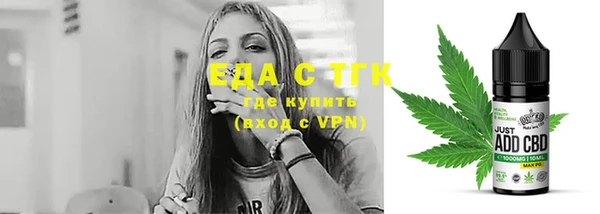 PSILOCYBIN Беломорск