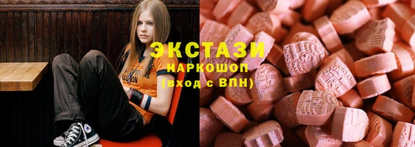PSILOCYBIN Беломорск