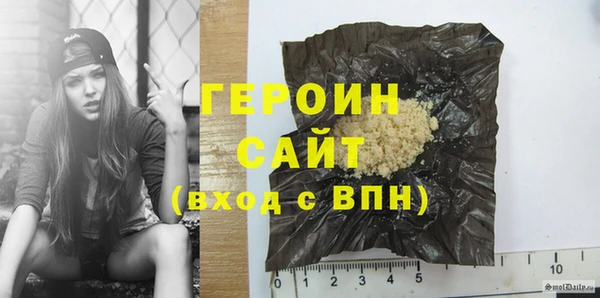 PSILOCYBIN Беломорск