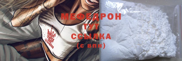 PSILOCYBIN Беломорск