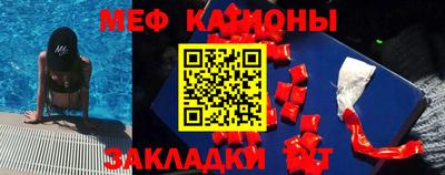 марихуана Малоярославец