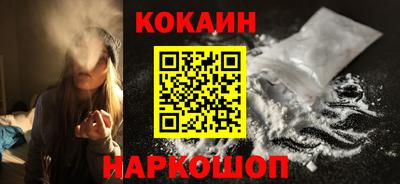 героин Мариинск