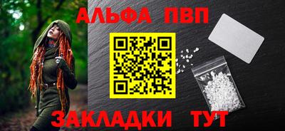 марихуана Малоярославец