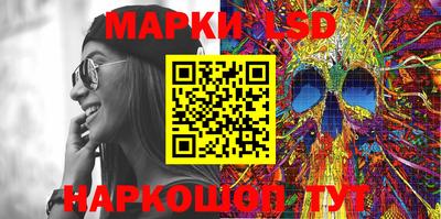 марихуана Малоярославец