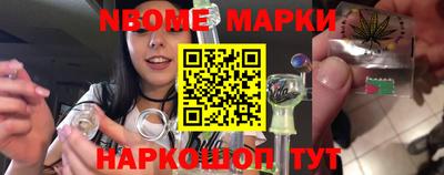 героин Мариинск