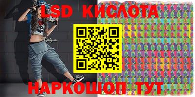 героин Мариинск
