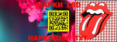 марихуана Малоярославец