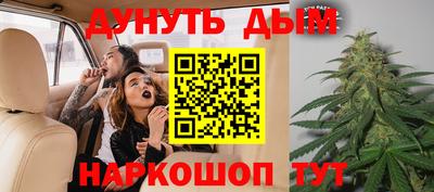 героин Мариинск