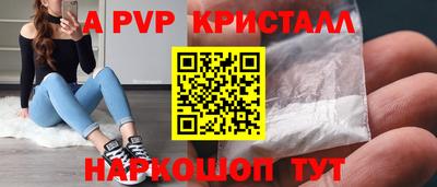 марихуана Малоярославец