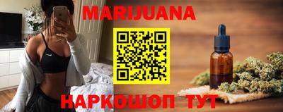 героин Мариинск