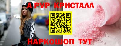 марихуана Малоярославец
