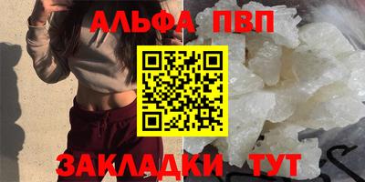 марихуана Малоярославец