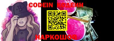 марихуана Малоярославец