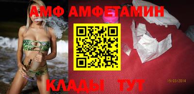 марихуана Малоярославец