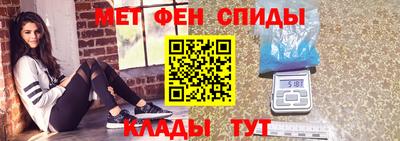 марихуана Малоярославец