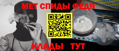 героин Мариинск