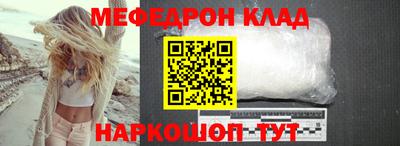 героин Мариинск