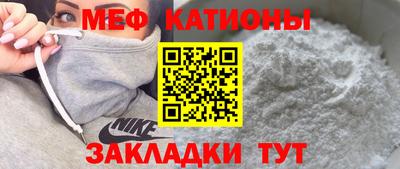 марихуана Малоярославец