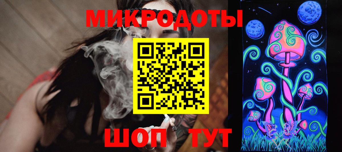 Горно-Алтайск  Псилоцибиновые грибы GOLDEN TEACHER  Вход с VPN  Псилоцибиновые грибы MAGIC MUSHROOMS 